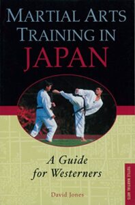 martial arts training in japan: a guide for westerners