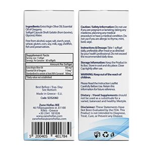 Zane Hellas Oregano Oil Softgels. Extra Strength. Every Softgel Contains 20% Greek Essential Oil of Oregano. 100 mg Carvacrol per Softgel. 60 Softgels.