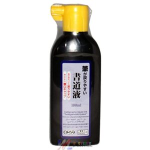 2 x sumi calligraphy liquid ink in a 180ml bottle