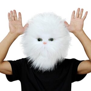 Deluxe Novelty Halloween Costume Party Latex Animal Cat Head Mask Black (white)