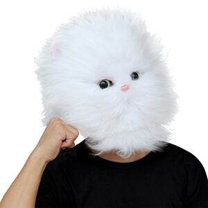Deluxe Novelty Halloween Costume Party Latex Animal Cat Head Mask Black (white)