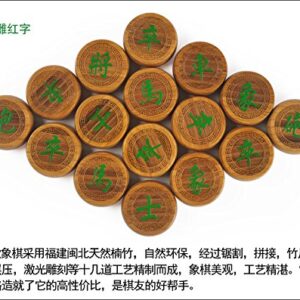 象棋 Maoershan Classic Bamboo Chinese Chess Gift Set