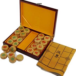 象棋 Maoershan Classic Bamboo Chinese Chess Gift Set