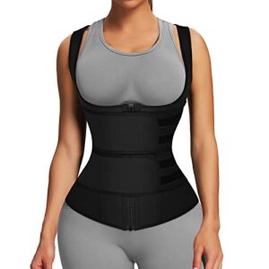 feelingirl 9 steel boned waist cincher corset body training girdle for women black large