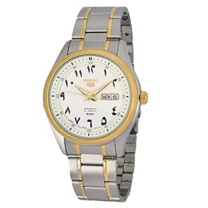 seiko 5 automatic white dial men's watch snkp22j1