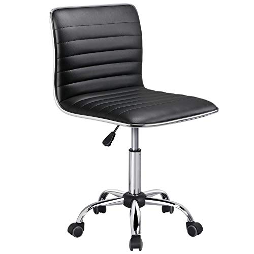 Yaheetech Adjustable Task Chair PU Leather Low Back Ribbed Armless Swivel Black Desk Chair Office Chair Wheels