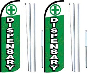 dispensary king windless flag sign with complete hybrid pole set - pack of 2