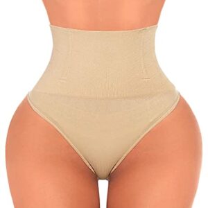 Jenbou Thong Shapewear Tummy Control Panties Body Shaper for Women Butt Lifter Waist Trainer Seamless Slimmer Panty Nude