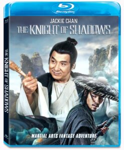 the knight of shadows [blu-ray]
