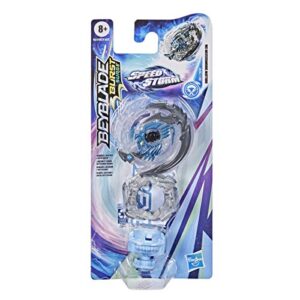 BEYBLADE BEY SPS Hollow Doom Scissor