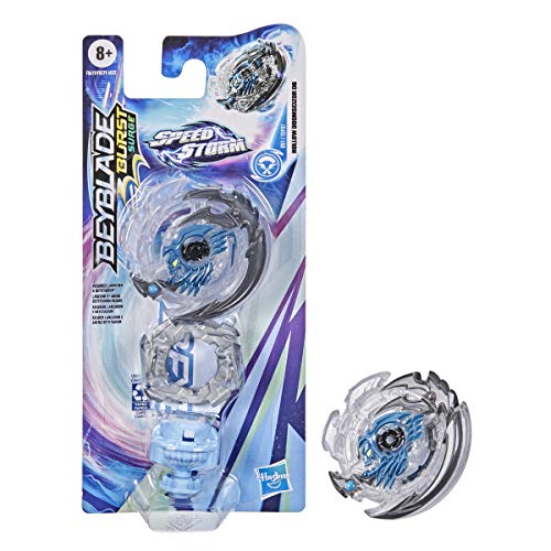 BEYBLADE BEY SPS Hollow Doom Scissor