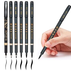 Rilanmit Hand Lettering Pens, Refillable Calligraphy Pens Brush Marker Pens Set Black, 4 Size for Writing, Painting, Drawing, Pack of 6