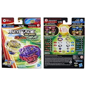 BEYBLADE Hasbro Burst QuadDrive Berserk Balderov B7 and Cyclone Belfyre B7 Spinning Top Dual Pack - 2 Battling Game Top Toy for Kids Ages 8 and Up
