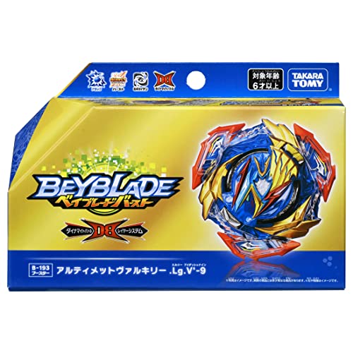 Takara Tomy Beyblade Burst DB B-193 Ultimate Valkyrie Legacy Variable'-9 (Japan Import)