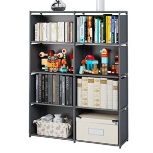 moyipin bookshelves, assembled storage rack, bedroom living room vertical cabinet bookshelf, double row 8-grid multi-functional storage equipment (grey)