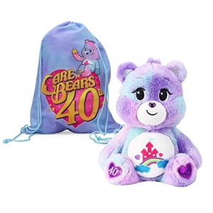 care bears care-a-lot bear, 40th anniversary slumber party set - amazon exclusive