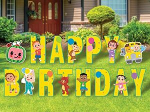 cocomelon happy birthday yard signs with metal stakes, 16" letters