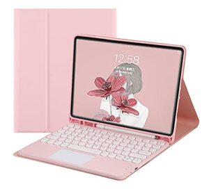 henghui keyboard case for ipad mini 6th generation touchpad detachable keyboard with pencil holder round key color slim smart cover for ipad mini 6th gen, pink