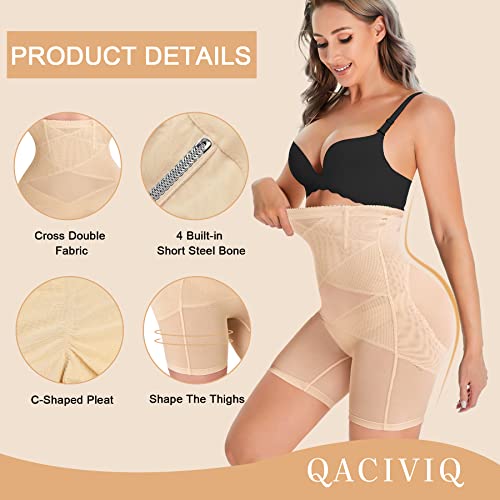 QACIVIQ Tummy Control Shapewear Panties for Women High Waist Trainer Butt Lifter Seamless Body Shaper Slip Shorts Underwear Beige