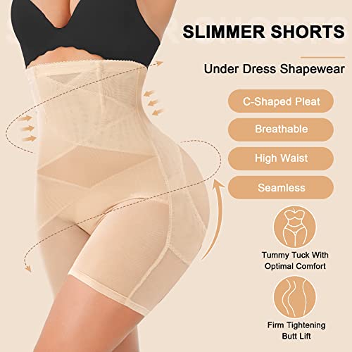 QACIVIQ Tummy Control Shapewear Panties for Women High Waist Trainer Butt Lifter Seamless Body Shaper Slip Shorts Underwear Beige