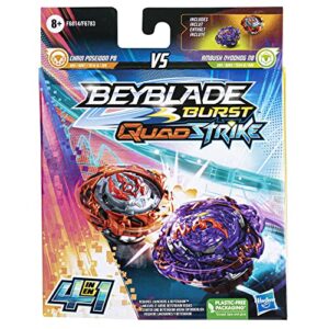 BEYBLADE Burst QuadStrike Ambush Nyddhog N8 and Chain Poseidon P8 Spinning Top Dual Pack, 2 Battling Game Top Toy for Kids Ages 8 and Up