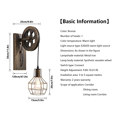 Vintage Wall Light Fixture Industrial Lamp Mount Light Oil Rubbed Bronze Finish Wall Lights for Living Room，Lift Pulley Iron Wall Lamp for Bedroom Living Room Garage Porch