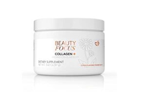 nu skin beauty focus collagen powder from nu skin australia, 3.4216 ounce