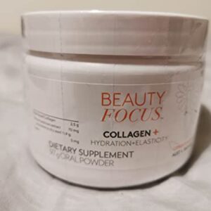 Nu Skin Beauty Focus Collagen Powder from Nu Skin Australia, 3.4216 Ounce