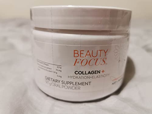 Nu Skin Beauty Focus Collagen Powder from Nu Skin Australia, 3.4216 Ounce