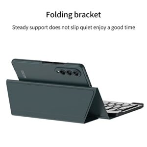 Prudom Wireless Bluetooth Keyboard Flip Leather Travel Carrying Case Cover with Stand for Samsung Galaxy Z Fold 5 / Fold 4/Galaxy Z Fold 3/Google Pixel Fold(Black)