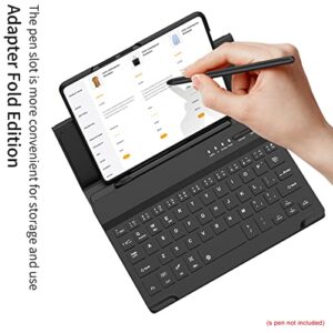 Prudom Wireless Bluetooth Keyboard Flip Leather Travel Carrying Case Cover with Stand for Samsung Galaxy Z Fold 5 / Fold 4/Galaxy Z Fold 3/Google Pixel Fold(Black)