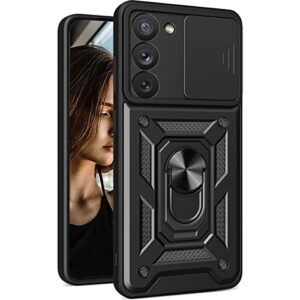 ccsmall case for samsung galaxy s23 5g with slide camera cover, military grade drop protective phone cover case with ring kickstand for samsung galaxy s23 5g sj black