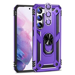 korecase s23 plus case with camera lens protecter extreme heavy duty military armor protective cover with 360 swivel ring kickstand (samsung galaxy s23 plus, purple)