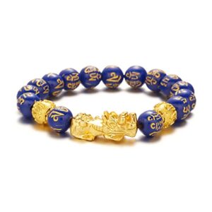 COLORFUL BLING Feng Shui Pixiu Bracelet Pi Yao Good Luck Bracelet Black Obsidian Wealth Protection Bracelet Can Bring Luck and Prosperity for Women Men-Blue