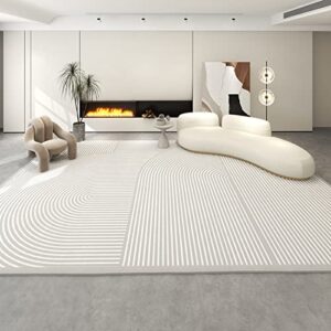 carpet 8x10 feet / 240x300 cm machine washable rug,anti slip backing rugs,modern indoor plush carpet for home decor abstract gray white stripes pattern