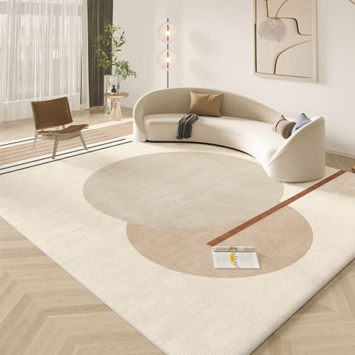 Carpet Modern Minimalist Beige Geometric Pattern Machine Washable Rug,Anti Slip Backing Rugs,Modern Indoor Plush Carpet for Home Decor 8x10 Feet / 240x300 cm