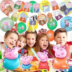 pig birthday party decorations, 1 happy birthday banner 6 large pig balloons foil balloons table cover - 1.8m birthday party decoration supplies