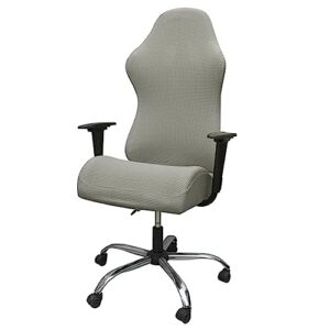 marury big and tall office chair, elastic armchair computer office chair, modern home office desk chair, with memory sponge for home office make up