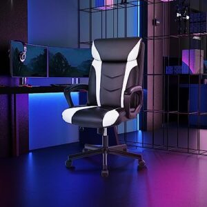 MARURY Modern Home Office Desk Chair, Office Chair Computer Desk Chair, Leather W/Padded Armrest White Chairs, for Home Office Make Up