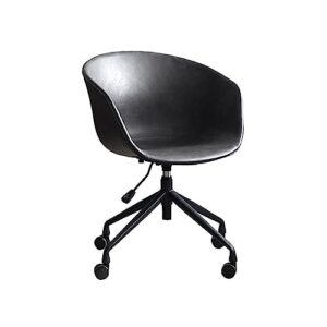 marury modern home office desk chair, rotatable game chair computer chair, desk study chair, ergonomic chair