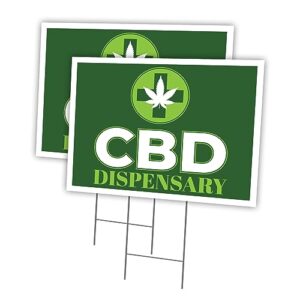 cdb dispensary 2 pack of 12" x 16" yard sign & stake | advertise your business | stake included image on front only | made in the usa