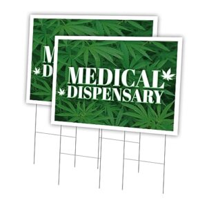 medical dispensary 2 pack of 24" x 36" yard sign & stake | advertise your business | stake included image on front only | made in the usa