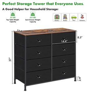 C&AHOME Fabric Dresser, Tall Double Dresser with 8 Drawers, Storage Tower with Fabric Bins, 4-Tier Wide Chest of Drawers for Closet, Bedroom, Living Room, Hallway, Rustic Brown and Black UDDST08B