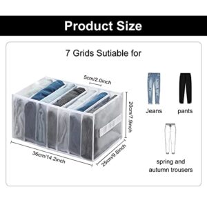 Wardrobe Clothes Organizer for Jeans |5pcs White Drawer Organizer for Clothing |Easy To Clean,Save Space Drawer Dividers For Clothes |7 Grids Clothes Organizer for Folded Pants,Trousers（Handle）