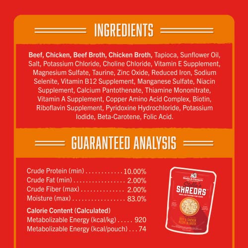 Stella & Chewy's Stella’s Shredrs Grass Fed & Cage Free Beef & Chicken Recipe in Broth, 2.8 oz. Pouches (Pack of 24)