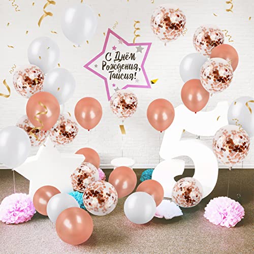 Rose Gold Balloons Arch Garland Kit, 84Pack Rose Gold Confetti Balloons, White Latex Balloons for Bridal Shower Valentine's Day Baby Shower Wedding Birthday Party Decorations Supplies