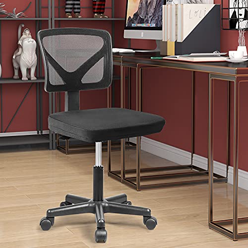 Yangming Desk Chair, Armless Office Mesh Computer Desk Chair Swivel Small Desk Chair Adjustable Black Task Chair No Armrest Mid Back Home Office Chair Perfect for Small Spaces