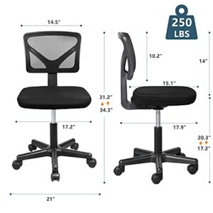 Yangming Desk Chair, Armless Office Mesh Computer Desk Chair Swivel Small Desk Chair Adjustable Black Task Chair No Armrest Mid Back Home Office Chair Perfect for Small Spaces