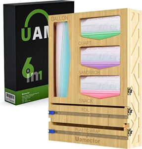 6 in 1 ziplock bag storage organizer, foil and plastic wrap organizer, uamector bamboo aluminum foil dispenser with cutter for kitchen drawer, applies to gallon quart sandwich snack bags, cling film aluminum foil, etc