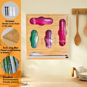 【2022-NEW】TBSTBIEE Ziplock Bag Organizer with Foil and Plastic Wrap Organizer, 5 in 1 Bamboo Baggie Organizer Wrap Dispenser for Gallon, Quart, Sandwich, Snack, Plastic Wrap, and Aluminum Foil